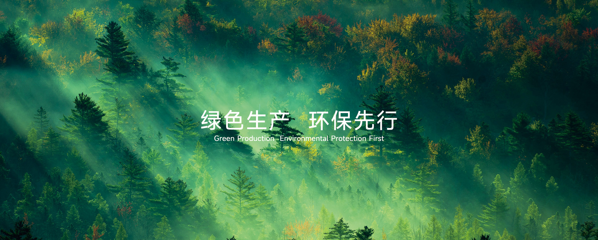工业级高纯铬盐精细化学品批发厂商