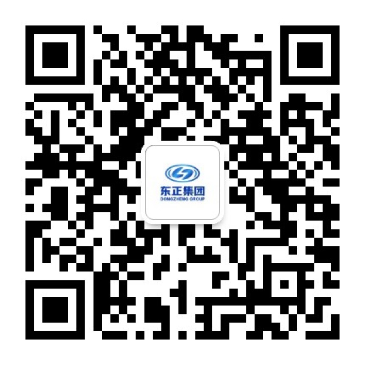 工业级高纯铬盐精细化学品批发价格